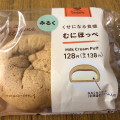 ファミリーマート ファミマルSweets むにほっぺ みるく 商品写真 3枚目