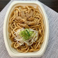 ファミリーマート 甘辛ソース仕立て ホルモン焼うどん 商品写真 1枚目