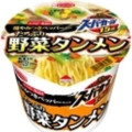 エースコック スーパーカップ 1.5倍 たっぷり野菜タンメン 超やみつき ペッパー仕上げ 商品写真 2枚目