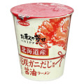 エースコック お取り寄せ NIPPON 北海道産花咲ガニだし 醤油ラーメン 商品写真 1枚目