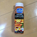 カゴメ GREENS サンシャインオレンジ 商品写真 1枚目