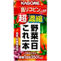 カゴメ 野菜一日これ一本 超濃縮 高リコピン 商品写真 2枚目