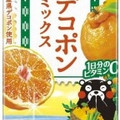 カゴメ 野菜生活100 デコポンミックス 商品写真 4枚目