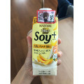 カゴメ 野菜生活 Soy＋ 豆乳バナナMix 商品写真 1枚目