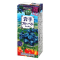 カゴメ 野菜生活100 岩手ブルーベリーミックス 商品写真 1枚目