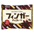 カバヤ フィンガーチョコレート 商品写真 4枚目