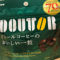 ドトール コーヒービーンズチョコ ハイカカオ 商品写真 2枚目