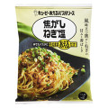 キユーピー あえるパスタソース 焦がしねぎ塩 商品写真 2枚目