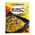 キユーピー あえるパスタソース 炙りたらこ 商品写真 2枚目