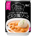 キユーピー ビストロクイック ロブスターのうま味広がるビスク風ソース 商品写真 1枚目