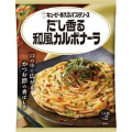 キユーピー あえるパスタソース だし香る和風カルボナーラ 商品写真 1枚目