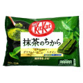 ネスレ キットカット 抹茶のちから 商品写真 4枚目