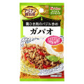 ハウス スパイスクッキング アジアン屋台街 鶏ひき肉のバジル炒め ガパオ 商品写真 1枚目