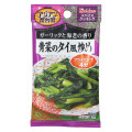 ハウス スパイスクッキング アジアン屋台街 青菜のタイ風炒め 商品写真 1枚目