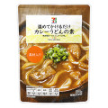 セブンプレミアム カレーうどんの素 商品写真 3枚目