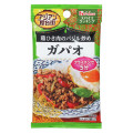 ハウス スパイスクッキング アジアン屋台街 ガパオ 商品写真 1枚目