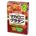 ハウス マカロニグラタンクイックアップ ミートソース用 商品写真 1枚目