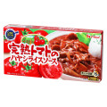 ハウス 完熟トマトのハヤシライスソース 商品写真 1枚目