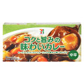 セブン＆アイ セブンプレミアム コクと旨みの味わいカレー 中辛 商品写真 4枚目