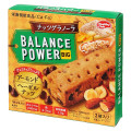 ハマダ バランスパワービッグ ナッツグラノーラ 商品写真 3枚目