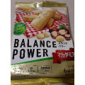 ハマダ バランスパワー マカダミア 商品写真 1枚目