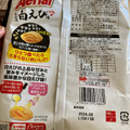 YBC エアリアル 富山湾白えび味 商品写真 1枚目