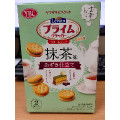 YBC ルヴァンプライムサンドミニ 抹茶味 あずき仕立て 商品写真 1枚目