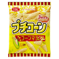 YBC プチコーン コーンマヨ味 商品写真 2枚目