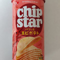 YBC チップスター パリッとエビポテト 商品写真 3枚目