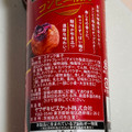 YBC チップスター すっぱ梅しそ味 商品写真 1枚目
