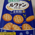 YBC ひとくちサイズのルヴァンクラッカー 全粒粉 商品写真 1枚目