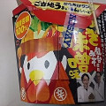 ローソン からあげクンねぎ辛味噌味 商品写真 1枚目