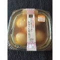 ローソン Uchi Cafe’ SWEETS ほんのり甘じょっぱいみたらしだんご 商品写真 5枚目