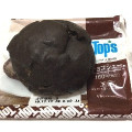 ローソン TOPS監修 チョコシュー 商品写真 4枚目