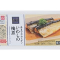 ローソン いわしの梅煮 商品写真 1枚目