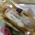ローソン Uchi Cafe’ SWEETS 白いエクレア 商品写真 3枚目