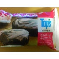 ローソン TOPS監修 ラズベリー＆チョコケーキ 商品写真 2枚目