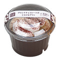 ローソン Uchi Cafe’ SWEETS ブロンドチョコレートのとろけるプリン 商品写真 1枚目