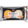 ローソン Uchi Cafe’ SWEETS 香るマカロン マンゴー＆バニラ 商品写真 1枚目