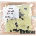 ローソン 狭山茶蒸しぱん 商品写真 2枚目