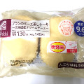 ローソン ブランのチーズ蒸しケーキ 商品写真 1枚目