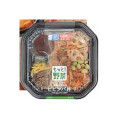 ローソン 1／2日分の野菜が摂れるビビンパ丼 商品写真 1枚目