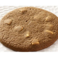 ローソン ほうじ茶とホワイトチョコのソフトクッキー 商品写真 1枚目