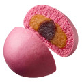 ローソン 紫芋と安納芋の2色まん 商品写真 1枚目