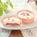 ローソン いちごのショコラタルト いちごソース入り 商品写真 1枚目