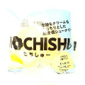ローソン Uchi Cafe’ SWEETS もちしゅー もっちっちバニラしゅー 商品写真 1枚目