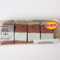 ローソン 冷やしてもおいしいチョコミントロール 商品写真 1枚目