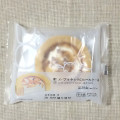 ローソン Uchi Cafe’ SWEETS メープルナッツのロールケーキ 商品写真 2枚目