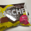 ローソン Uchi Cafe’ SWEETS バスチー バスク風ショコラチーズケーキ 商品写真 1枚目