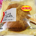 ローソン わらびもちこしあんぱん 商品写真 3枚目